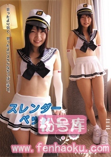 ircp00035