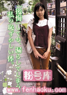 ircp00041