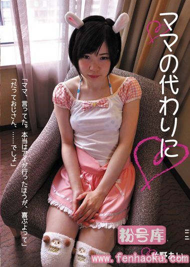 ircp00047