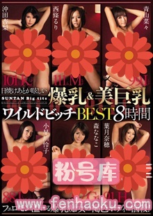 jfb00102