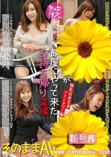 jjbk00004