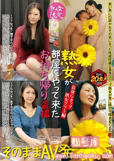 jjbk00005