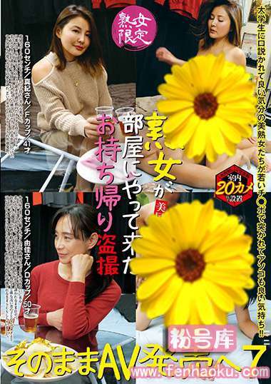 jjbk00008