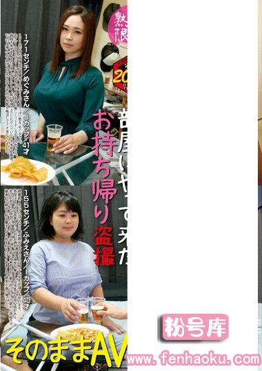 jjbk00013