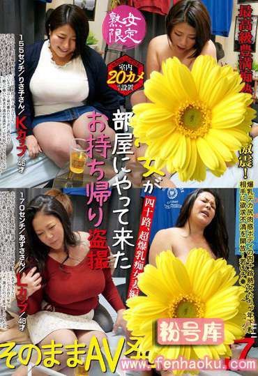 jjbk00019