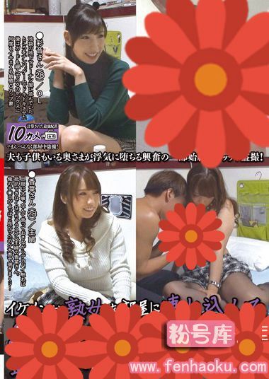 jjpp00020