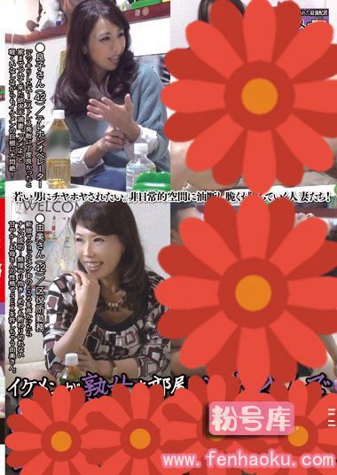 jjpp00021
