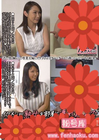 jjpp00032