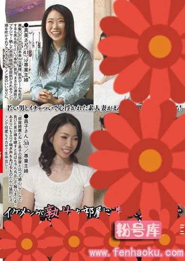 jjpp00039