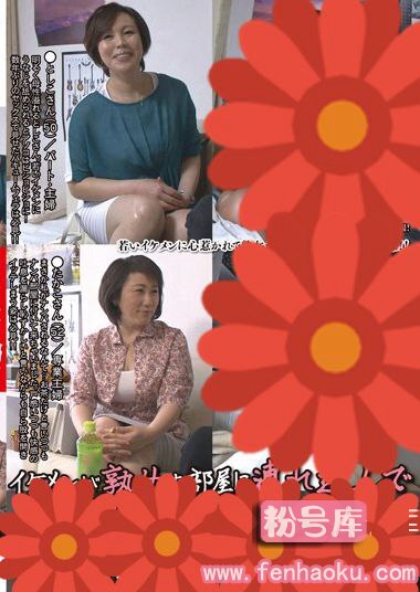jjpp00042