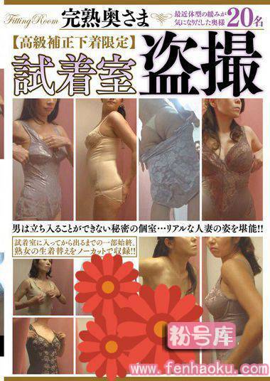 jjpp00059