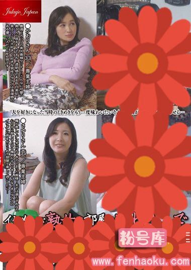 jjpp00061