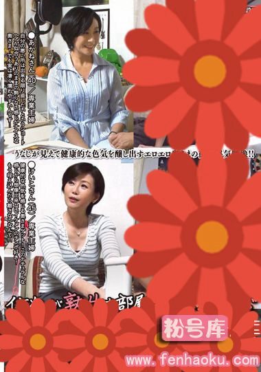 jjpp00064
