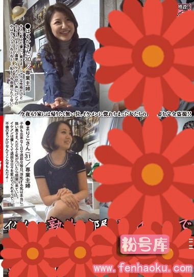 jjpp00069