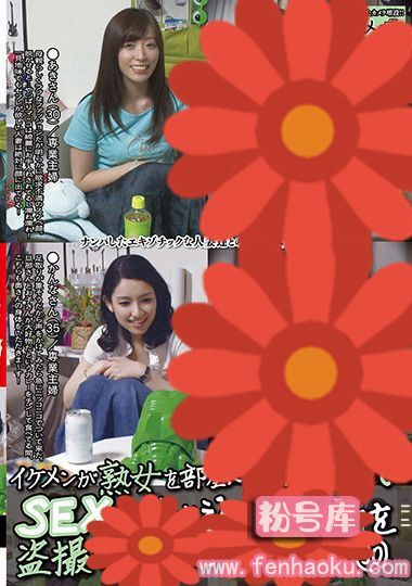 jjpp00097