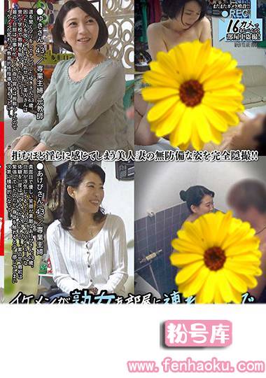 jjpp00109