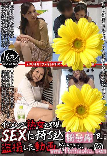jjpp00131