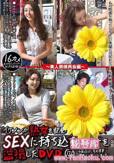 jjpp00136