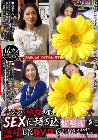jjpp00137