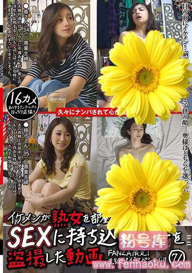 jjpp00138