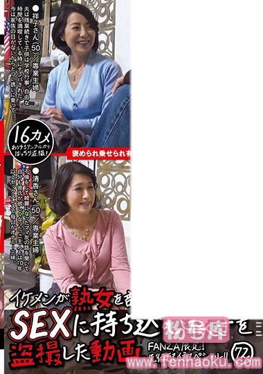 jjpp00139