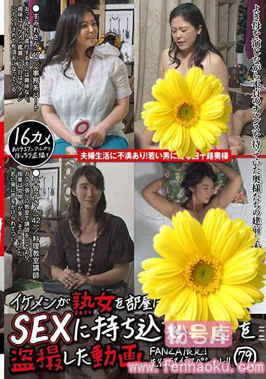 jjpp00146