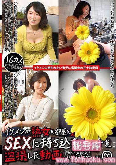 jjpp00152