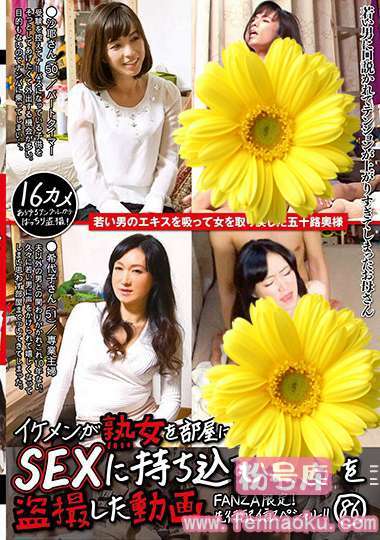 jjpp00153