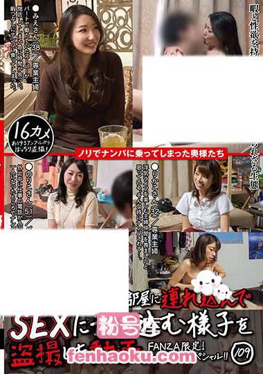 jjpp00176