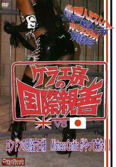 jkcm00103