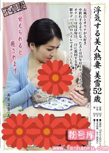 jknk00040