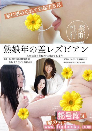 jknk00091