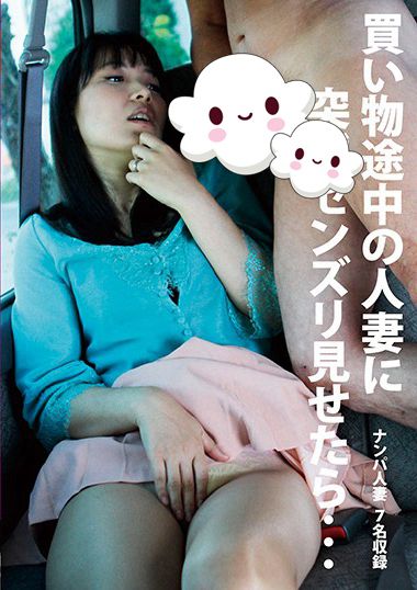 jknk00114