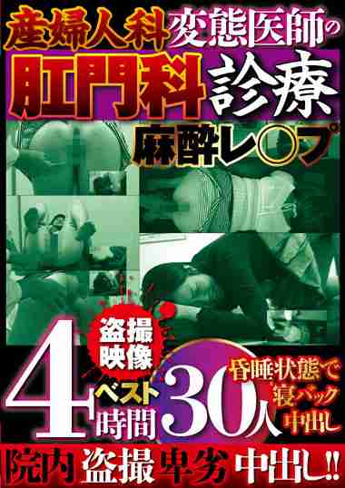 jktu00038