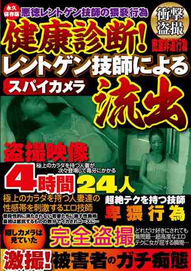jktu00060
