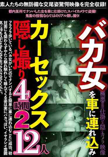 jktu00068