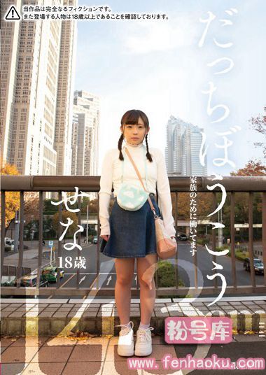 jmty00020
