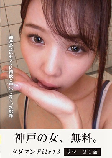 jmty00061