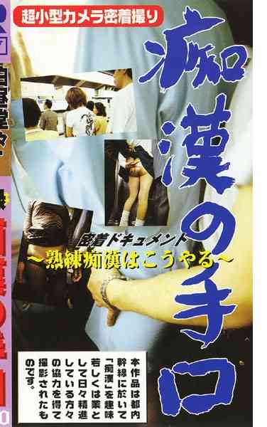 jr00020