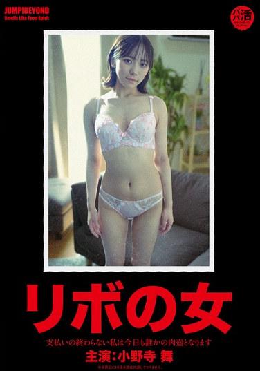 jube00027