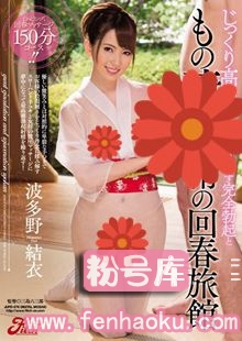 jufd00576