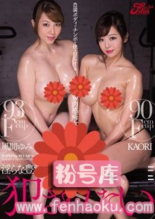 jufd00586