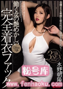 jufd00677