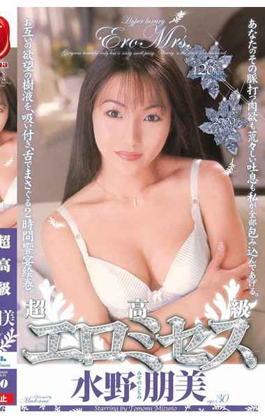 juk00056