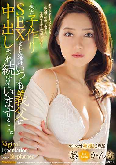 juq00246