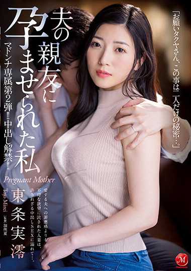 juq00306