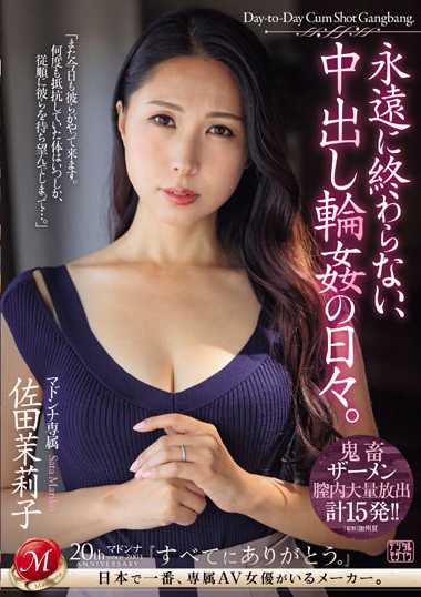 juq00656