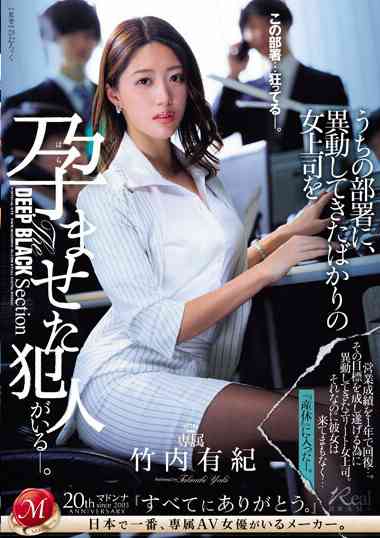 juq00694