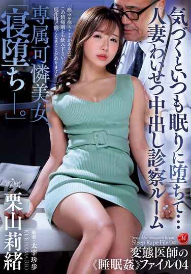 juq00860
