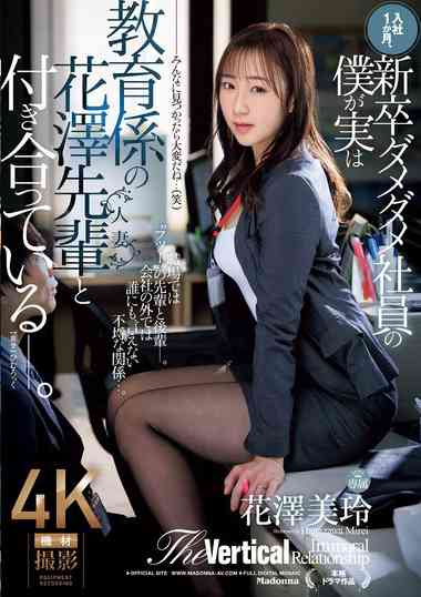 juq00865